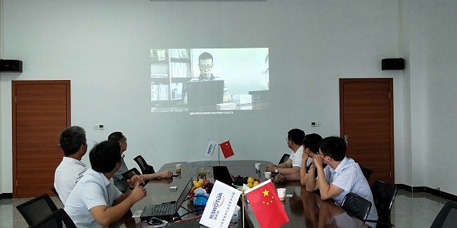 熱烈歡迎山東榮信集團領(lǐng)導(dǎo)蒞臨深奧圖總部洽談合作