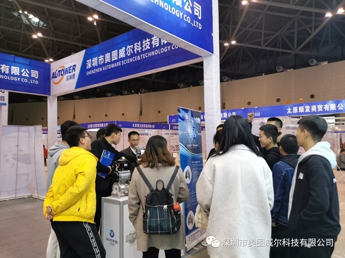 化工產業創新會：揭秘深奧圖產品及解決方案“新”在哪兒？