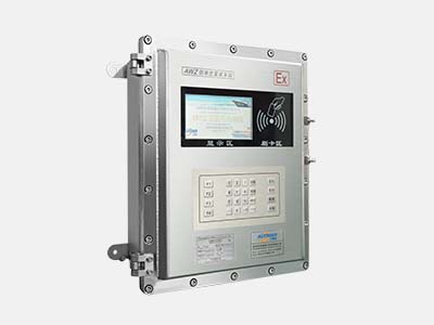 定量裝車控制儀（批量控制器）