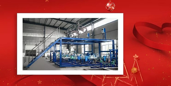 深?yuàn)W圖集團(tuán)辭舊迎新，金鼠送福！