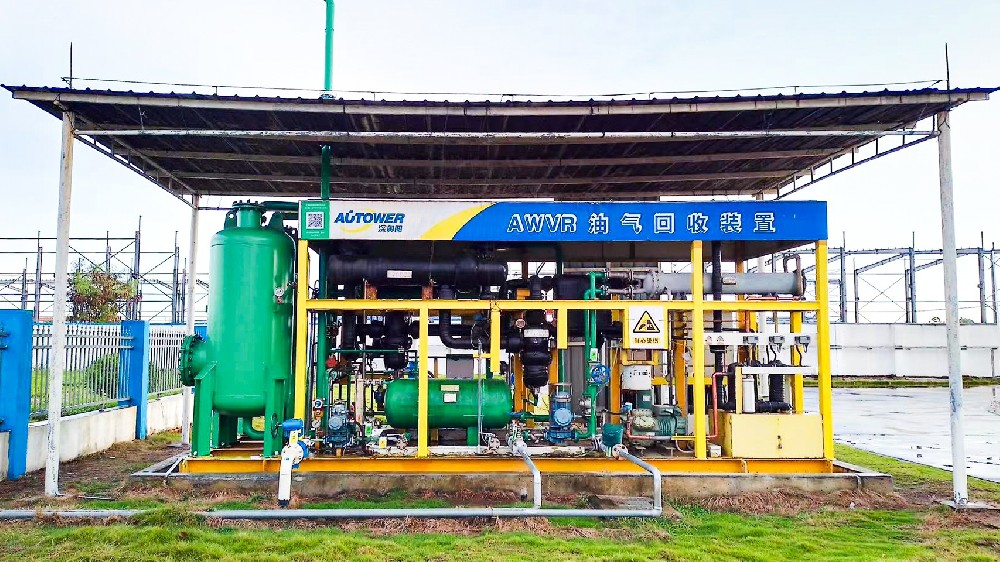 中海油桂平油庫 20250723-1(1) 拷貝.jpg